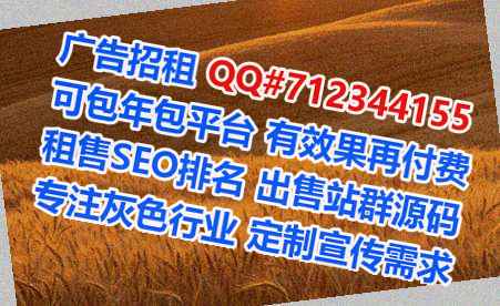 江津代生汽车维修事务所